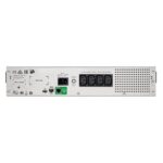 APC Smart-UPS,1500VA Rack Mount, LCD 230V with SmartConnect Port